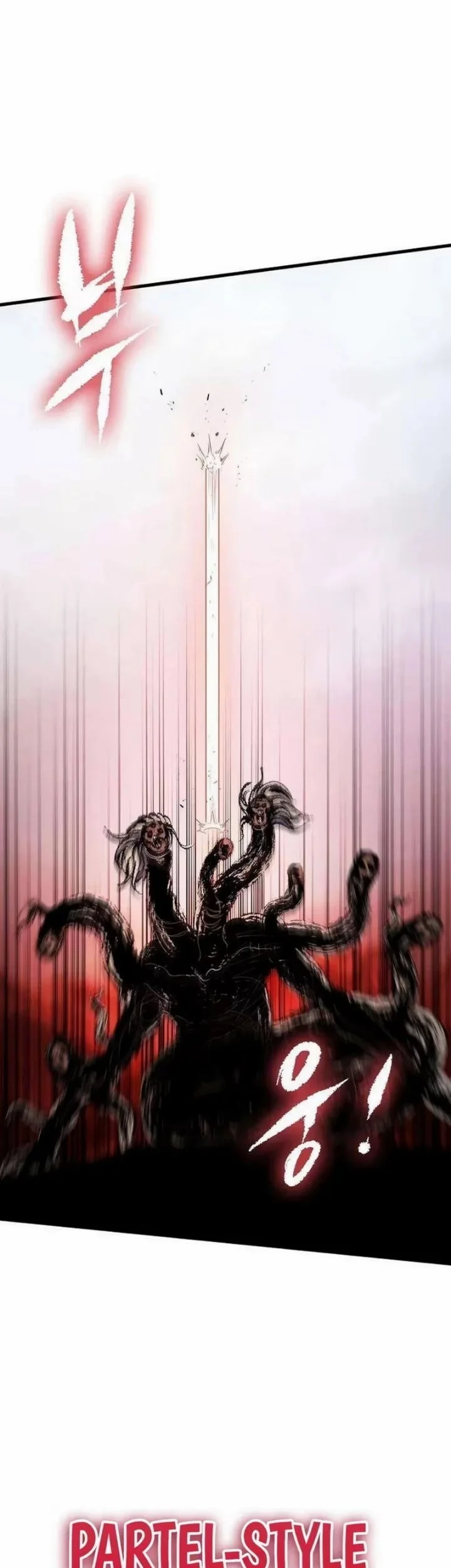 Chronicle of Runes Chapter 64 Gambar 86