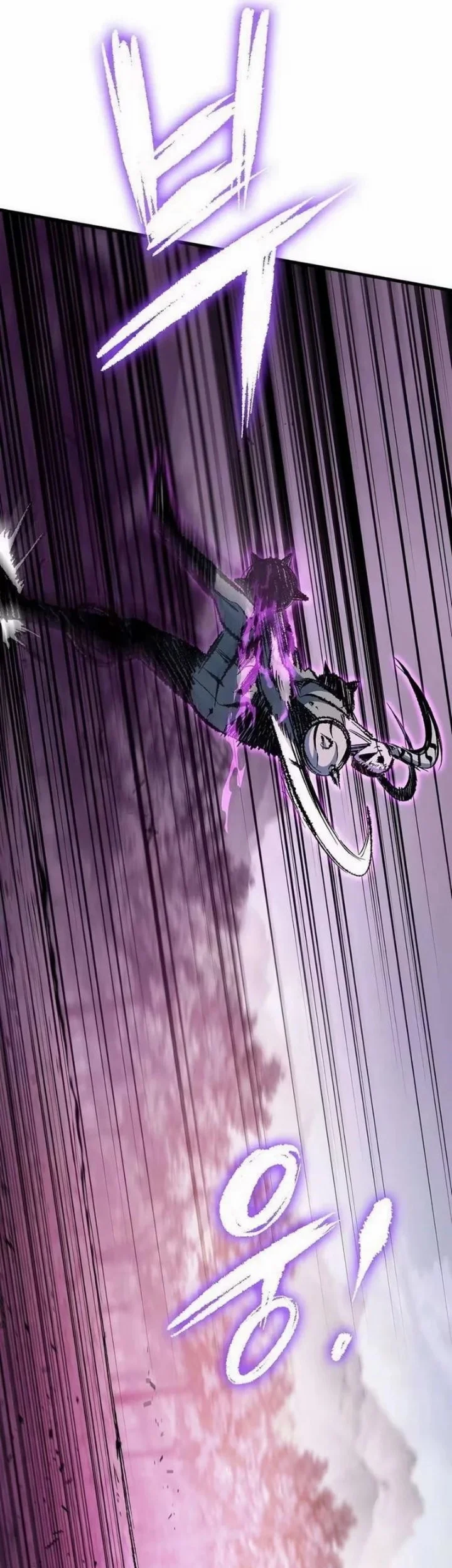 Chronicle of Runes Chapter 64 Gambar 96