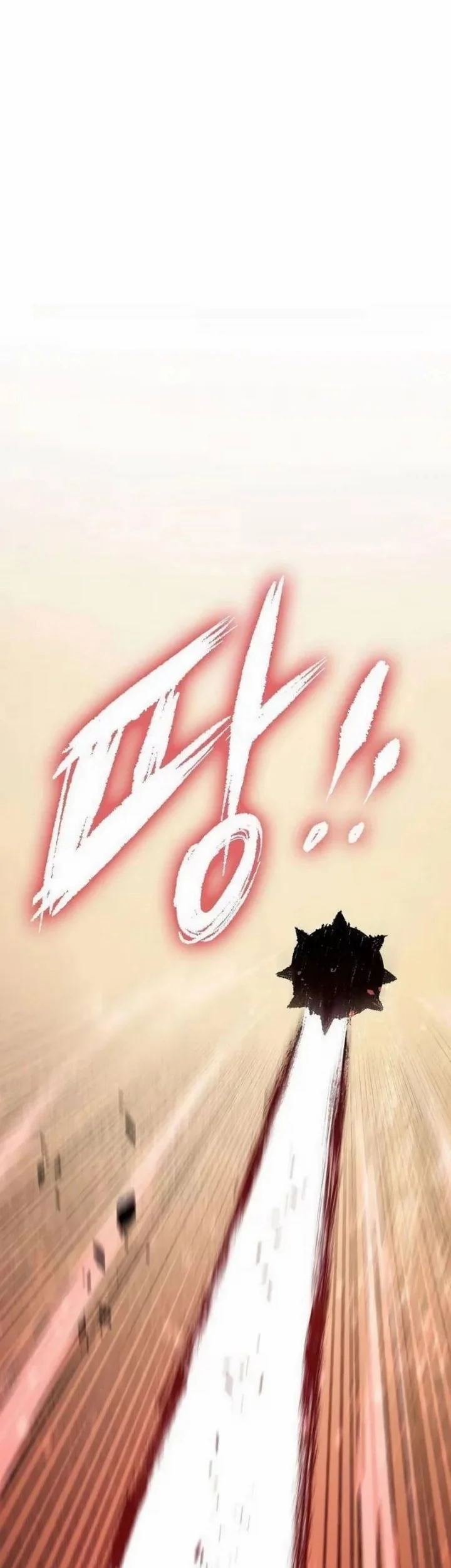 Chronicle of Runes Chapter 64 Gambar 110