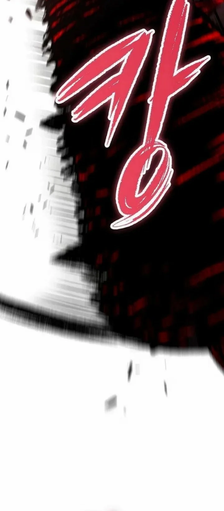 Chronicle of Runes Chapter 64 Gambar 18