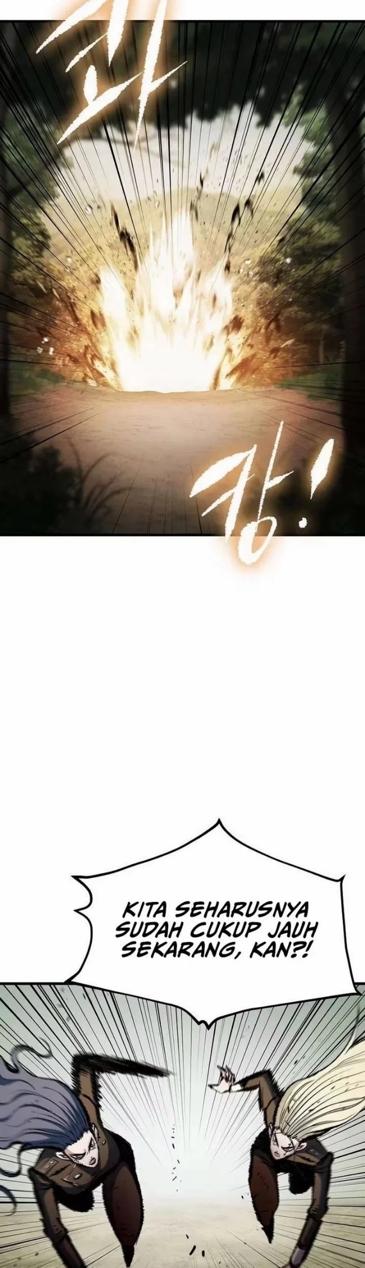 Chronicle of Runes Chapter 64 Gambar 24