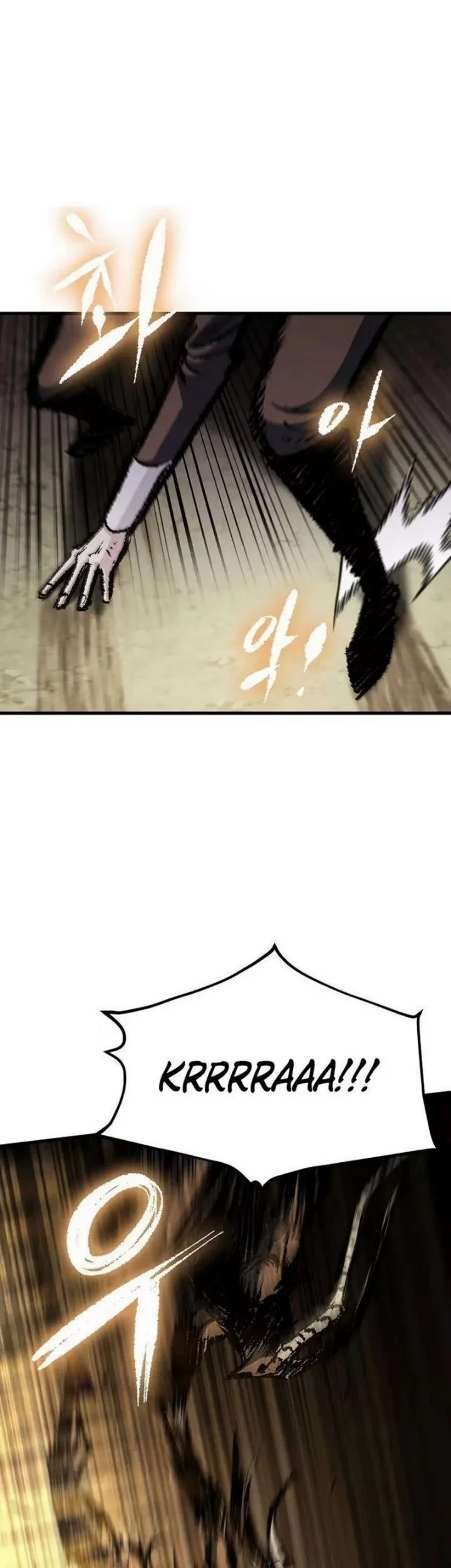 Chronicle of Runes Chapter 64 Gambar 26