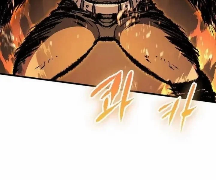 Chronicle of Runes Chapter 64 Gambar 29