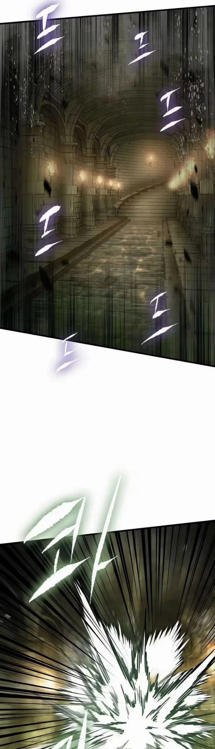 Chronicle of Runes Chapter 65 Gambar 73