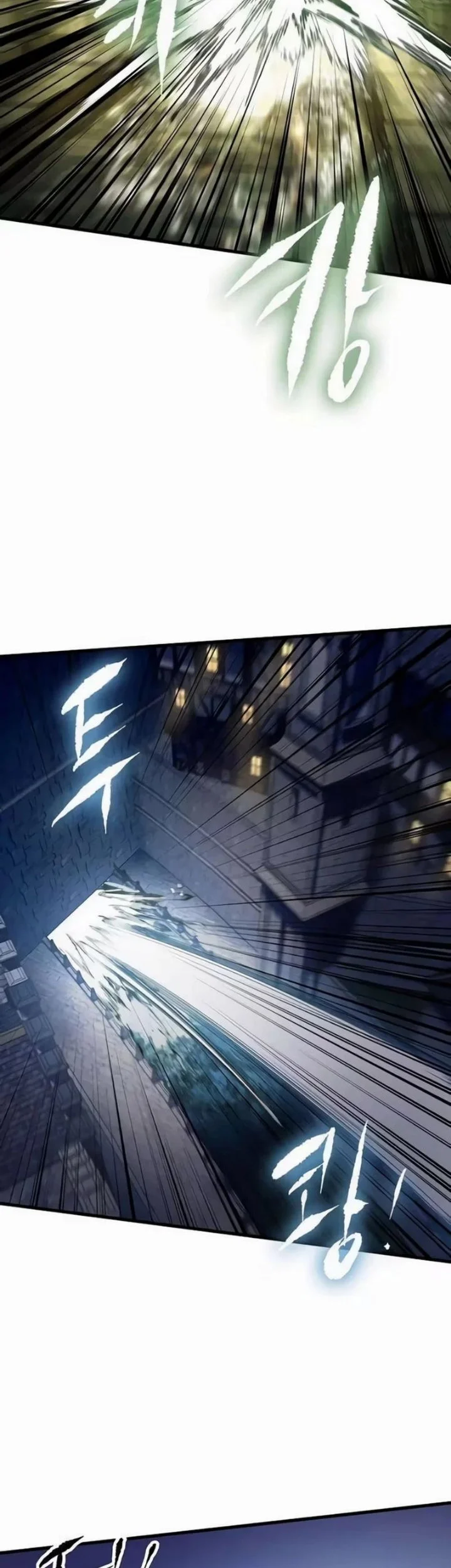 Chronicle of Runes Chapter 65 Gambar 74
