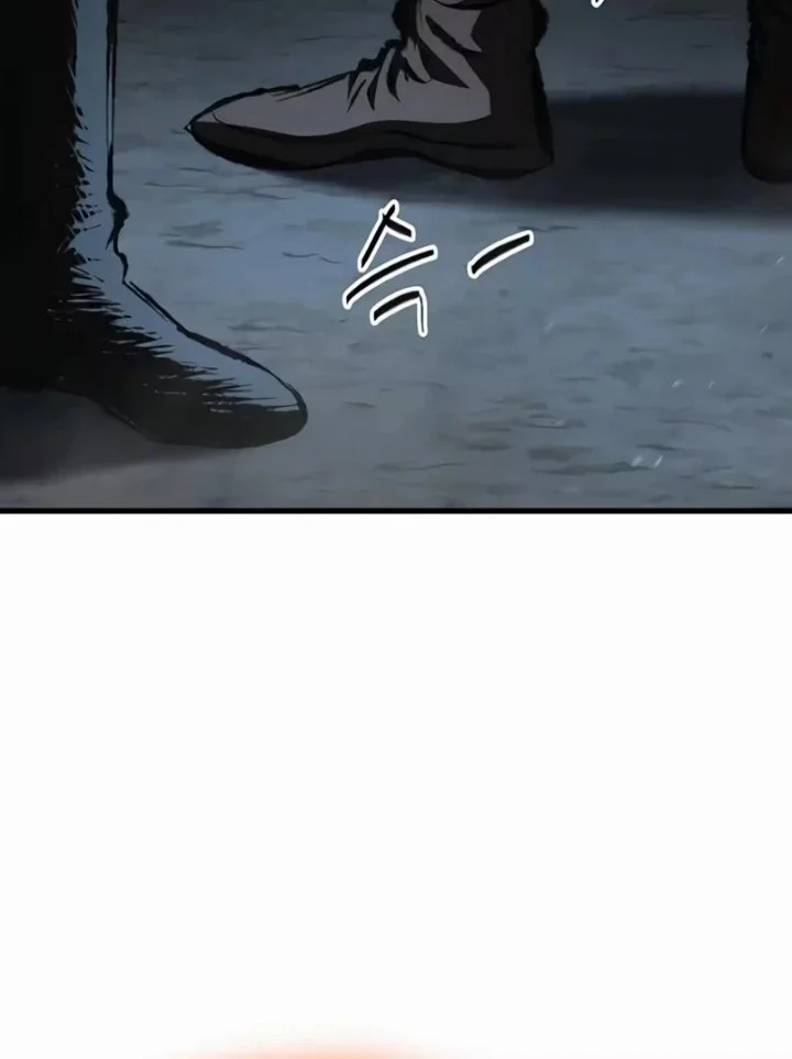 Chronicle of Runes Chapter 66 Gambar 91