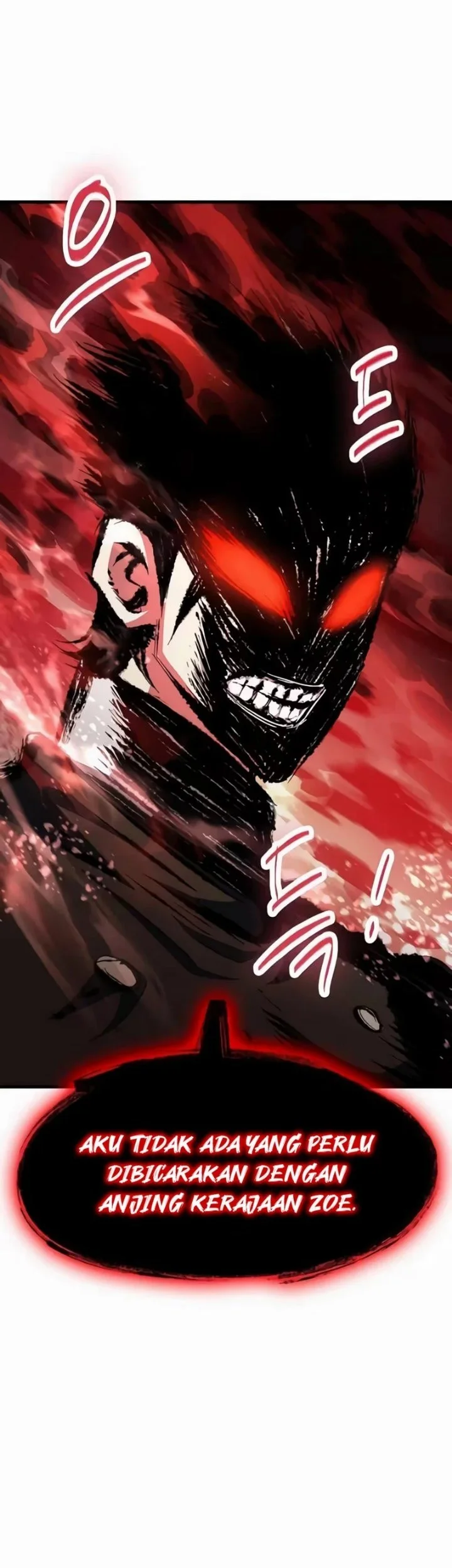 Chronicle of Runes Chapter 66 Gambar 24