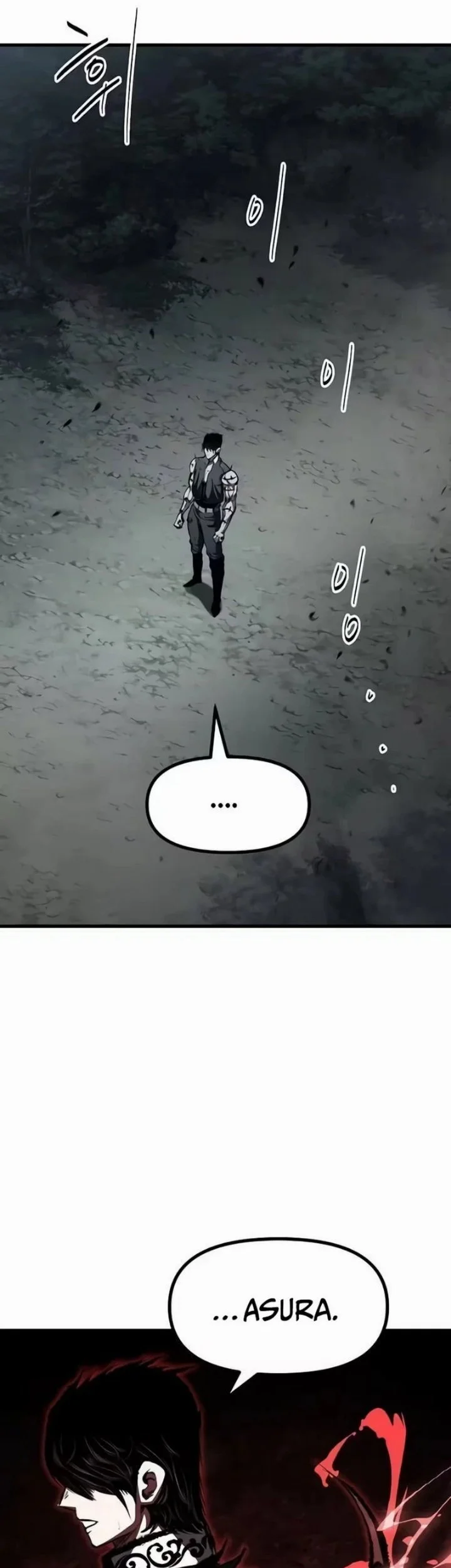 Chronicle of Runes Chapter 67 Gambar 31