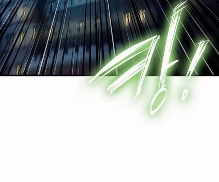 Chronicle of Runes Chapter 67 Gambar 46