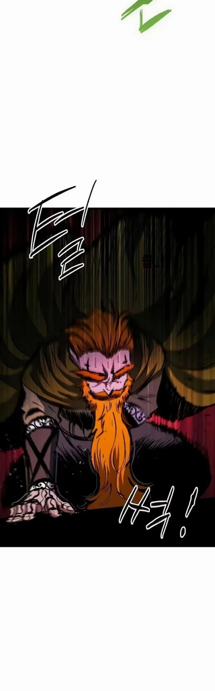 Chronicle of Runes Chapter 67 Gambar 66