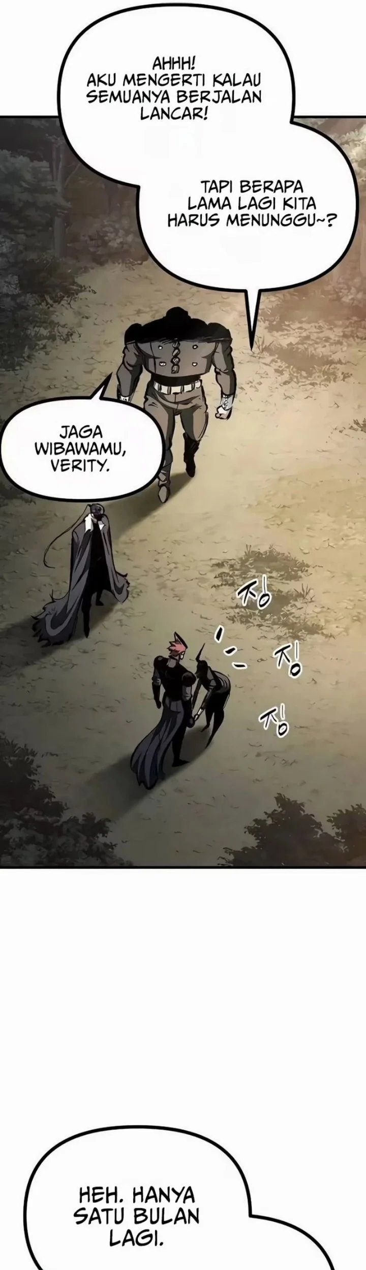 Chronicle of Runes Chapter 67 Gambar 78