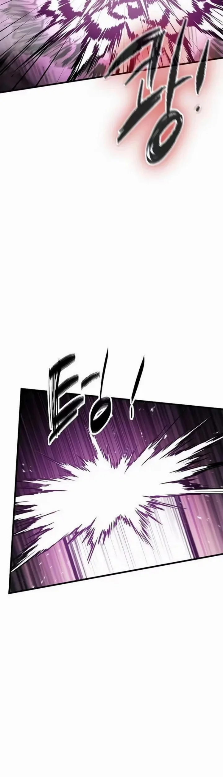 Chronicle of Runes Chapter 68 Gambar 40