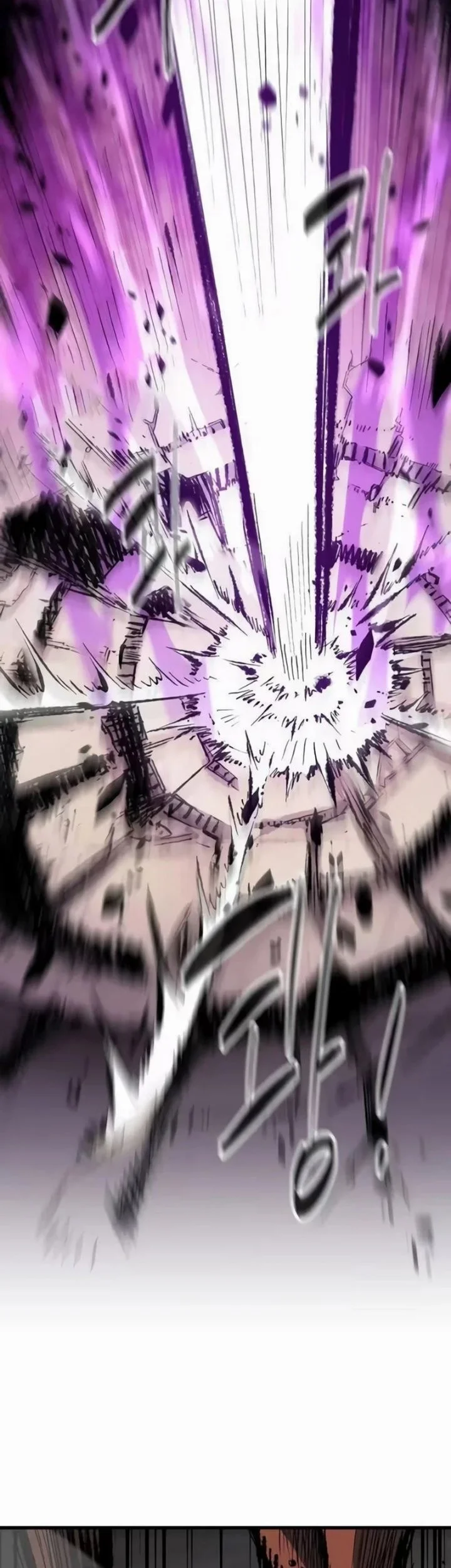 Chronicle of Runes Chapter 68 Gambar 59