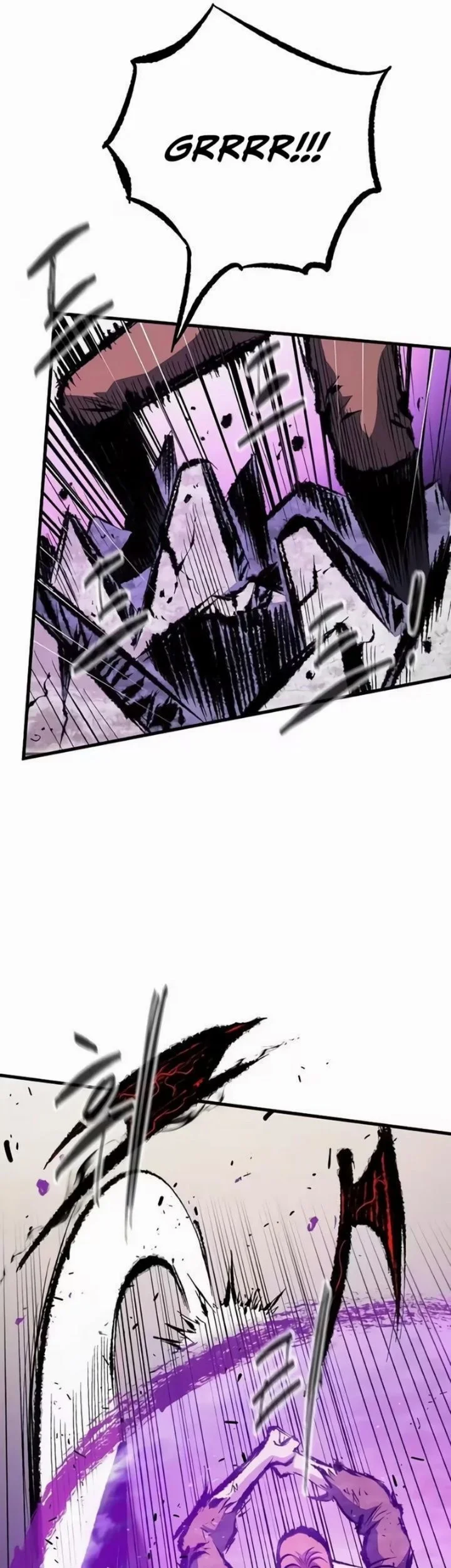 Chronicle of Runes Chapter 68 Gambar 71