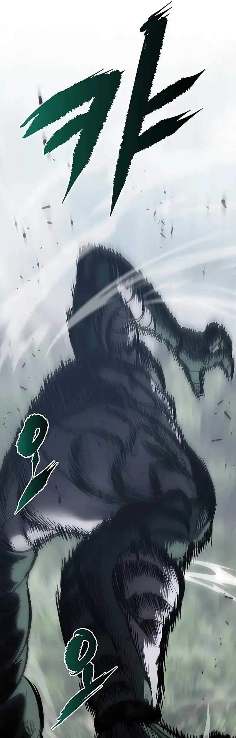 Chronicle of Runes Chapter 7 Gambar 7