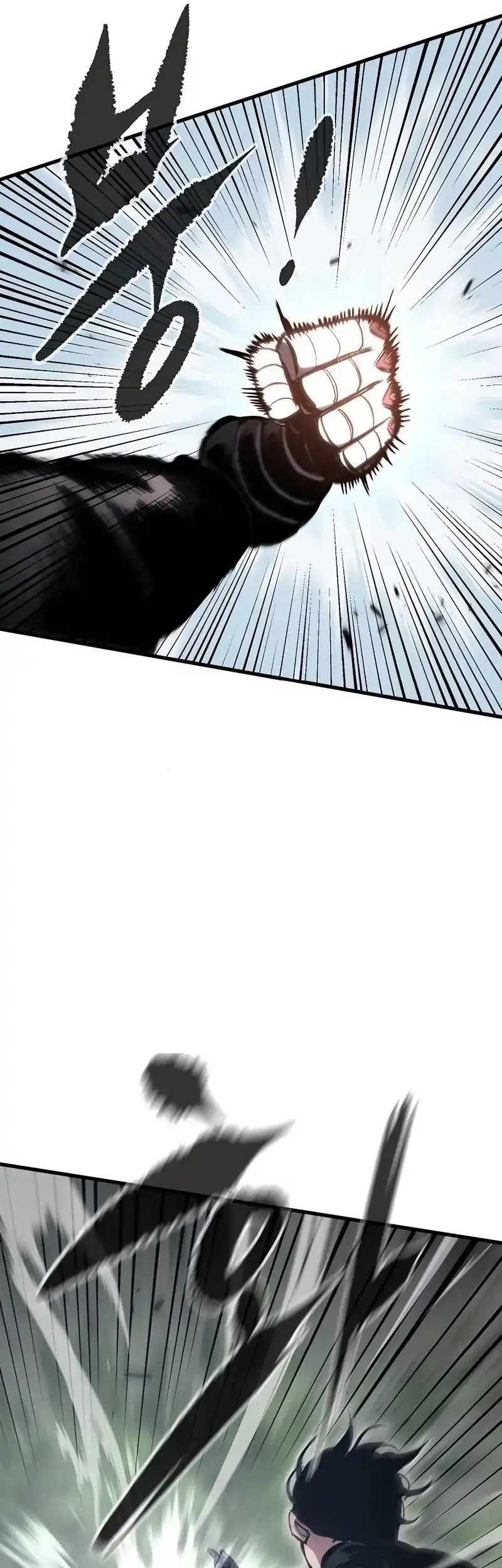 Chronicle of Runes Chapter 7 Gambar 10