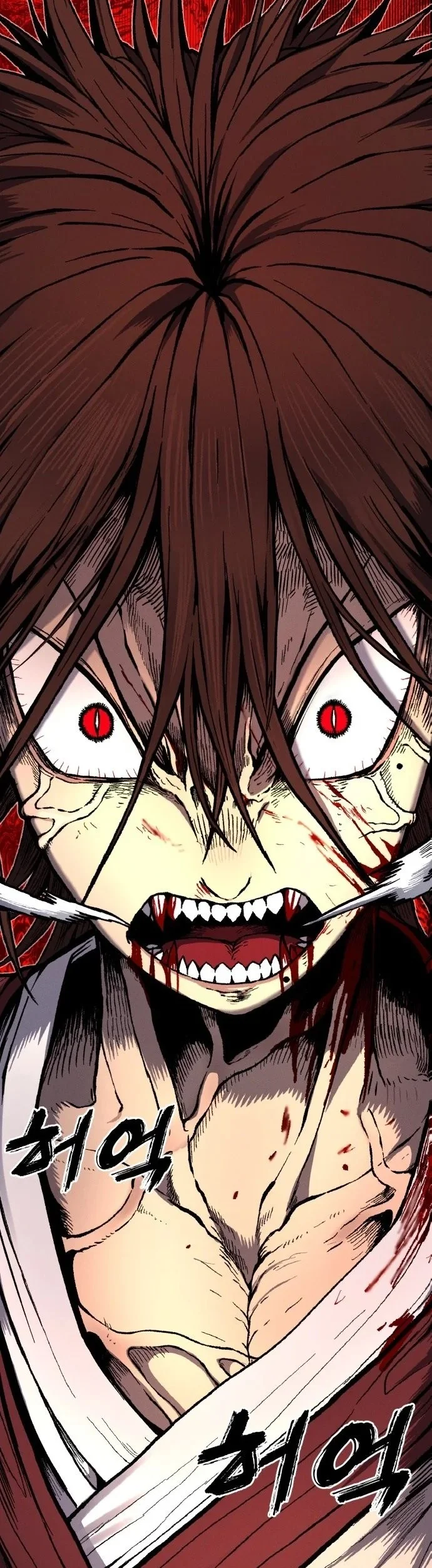 Chronicles of the Blood Demon Chapter 1 Gambar 111