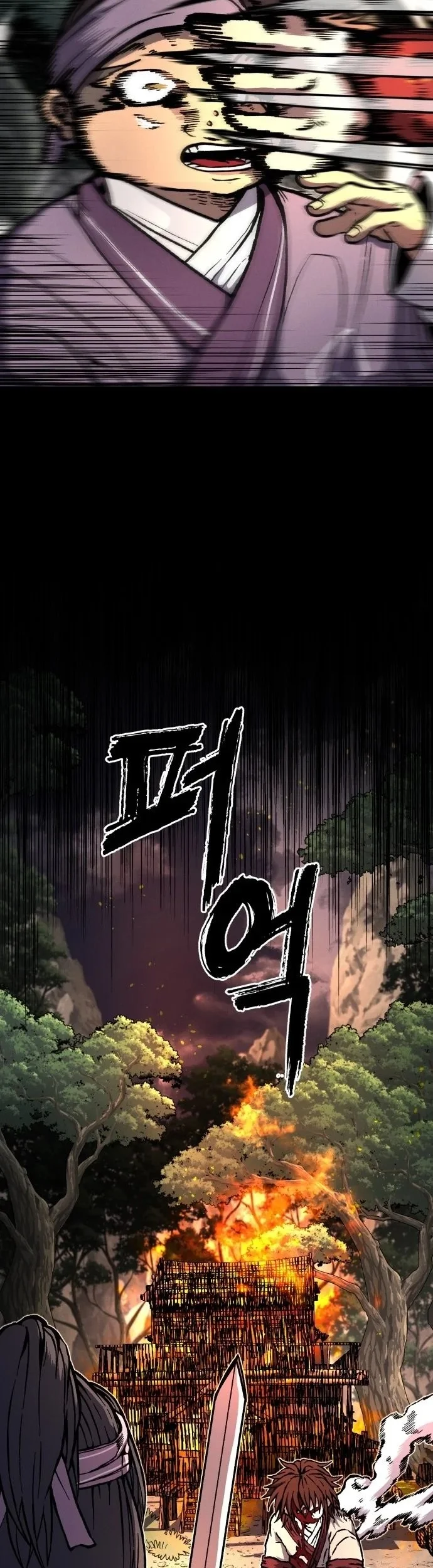 Chronicles of the Blood Demon Chapter 1 Gambar 113