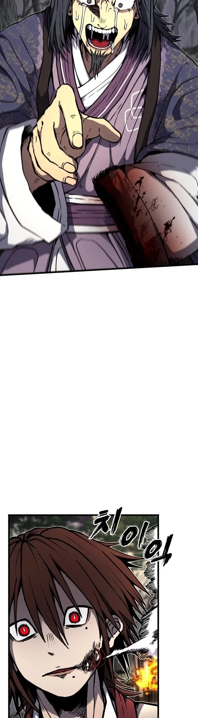 Chronicles of the Blood Demon Chapter 1 Gambar 125