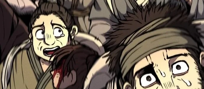 Chronicles of the Blood Demon Chapter 1 Gambar 12