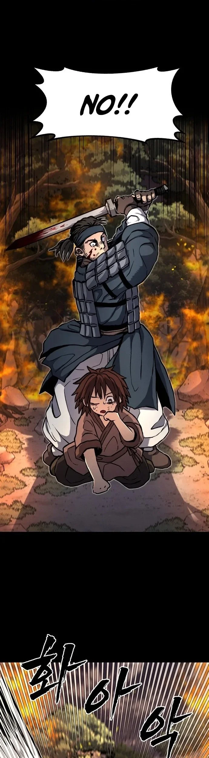 Chronicles of the Blood Demon Chapter 1 Gambar 16
