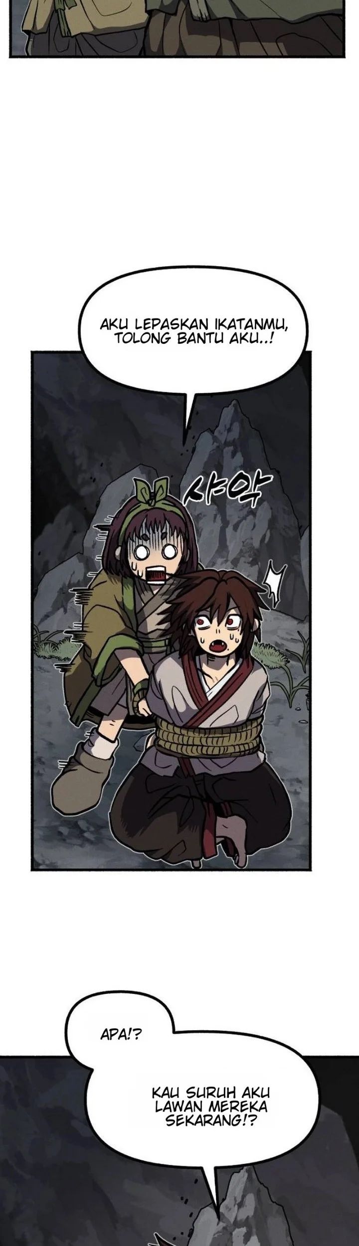 Chronicles of the Blood Demon Chapter 2 Gambar 81