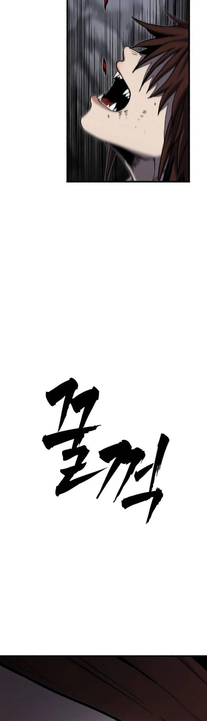 Chronicles of the Blood Demon Chapter 3 Gambar 43