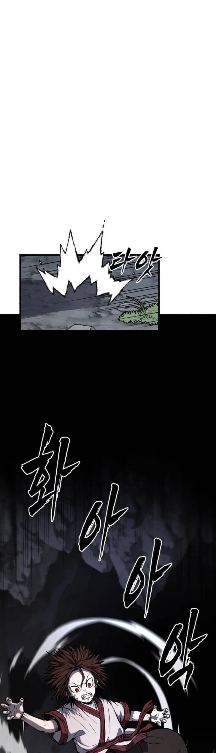 Chronicles of the Blood Demon Chapter 3 Gambar 45
