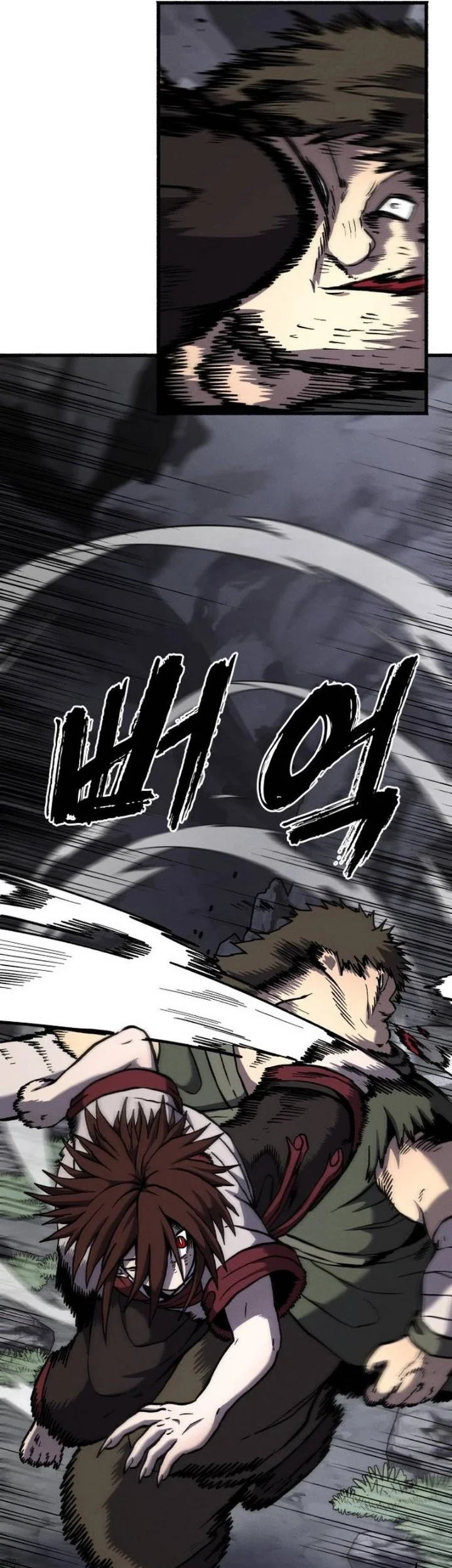 Chronicles of the Blood Demon Chapter 3 Gambar 48