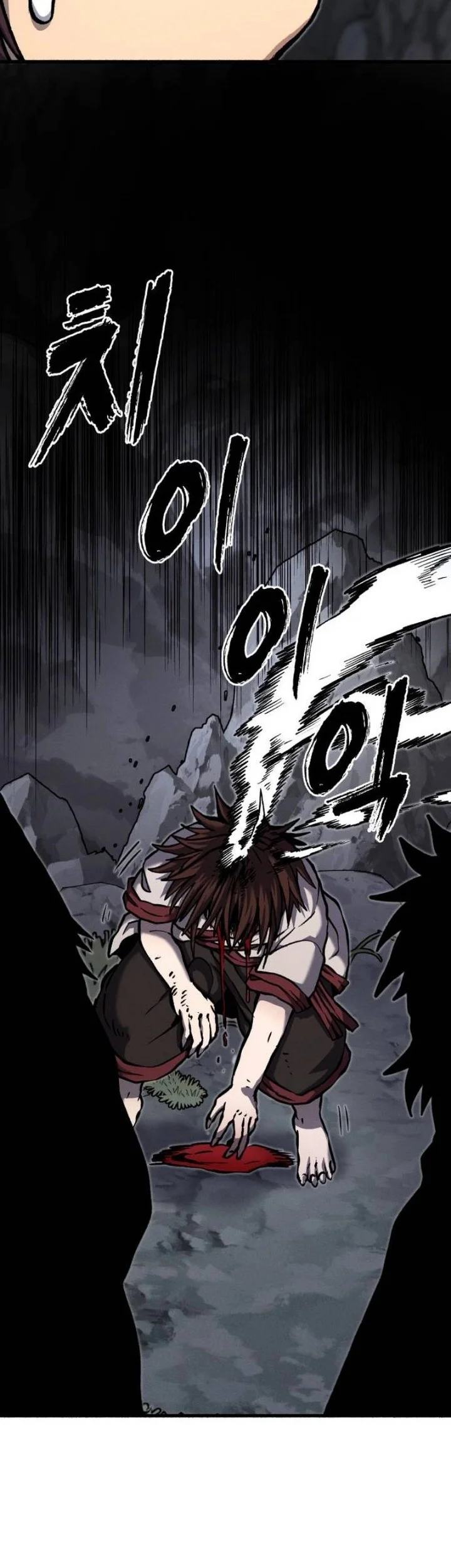 Chronicles of the Blood Demon Chapter 3 Gambar 11