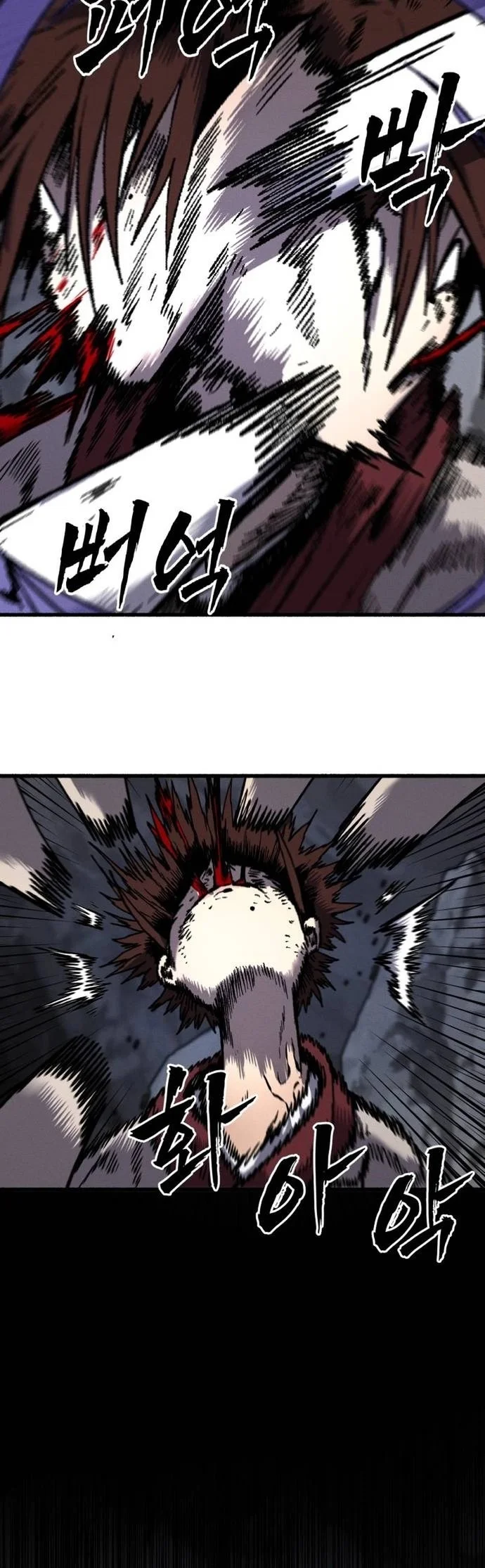 Chronicles of the Blood Demon Chapter 4 Gambar 67