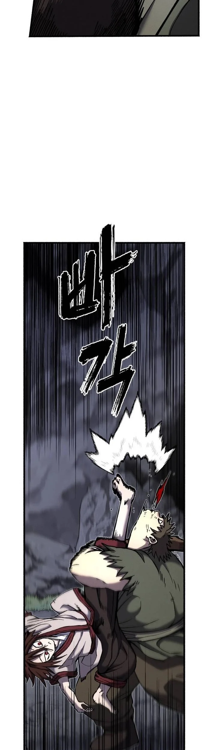 Chronicles of the Blood Demon Chapter 4 Gambar 30