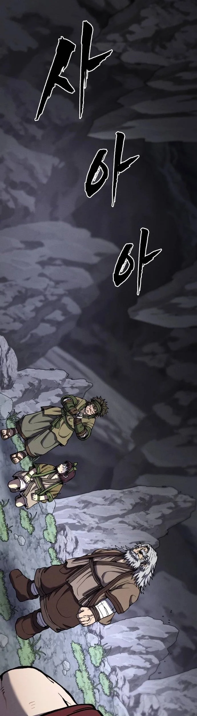 Chronicles of the Blood Demon Chapter 5 Gambar 57