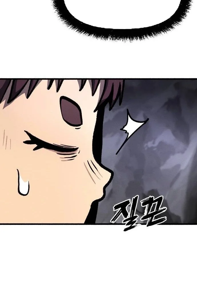 Chronicles of the Blood Demon Chapter 5 Gambar 67