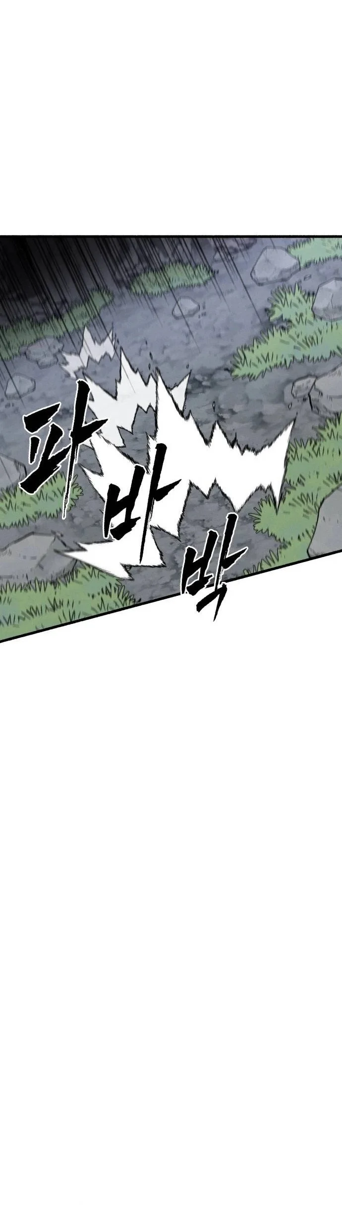 Chronicles of the Blood Demon Chapter 5 Gambar 14