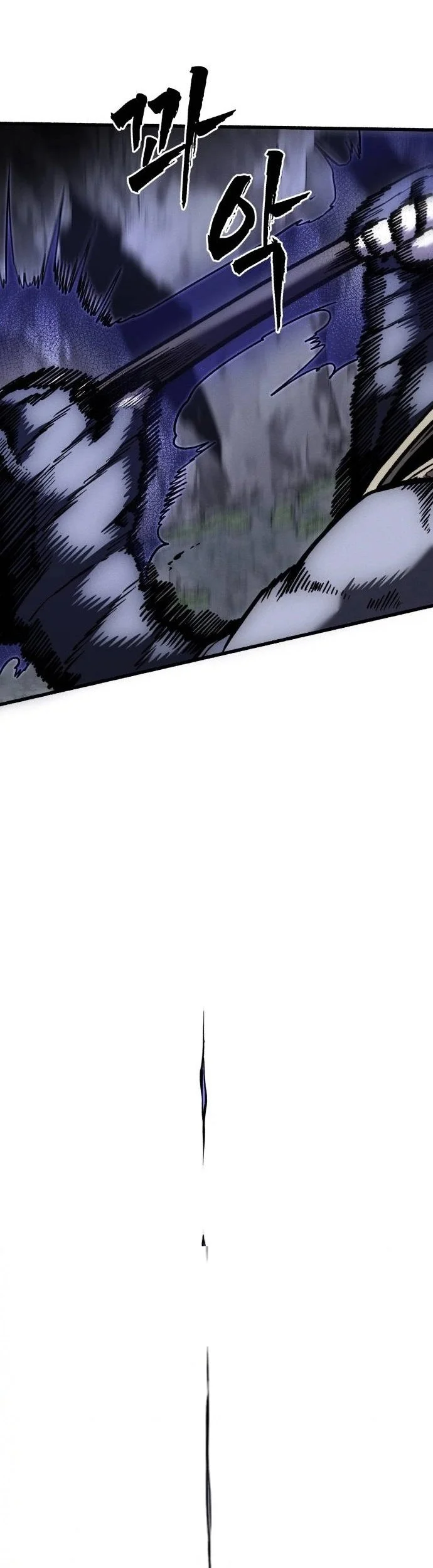 Chronicles of the Blood Demon Chapter 5 Gambar 18