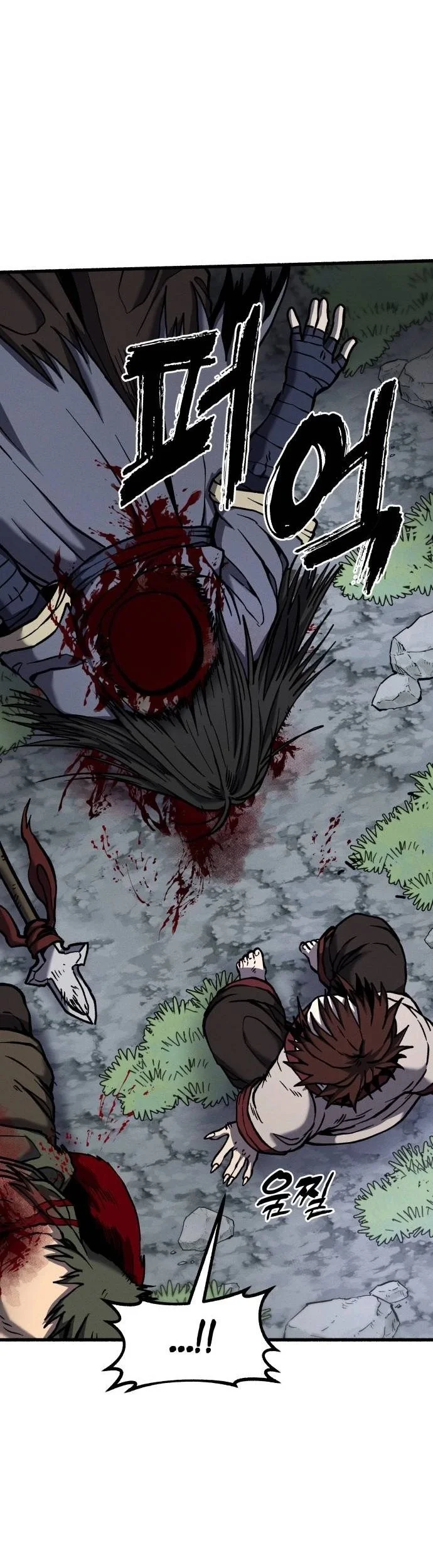 Chronicles of the Blood Demon Chapter 5 Gambar 40