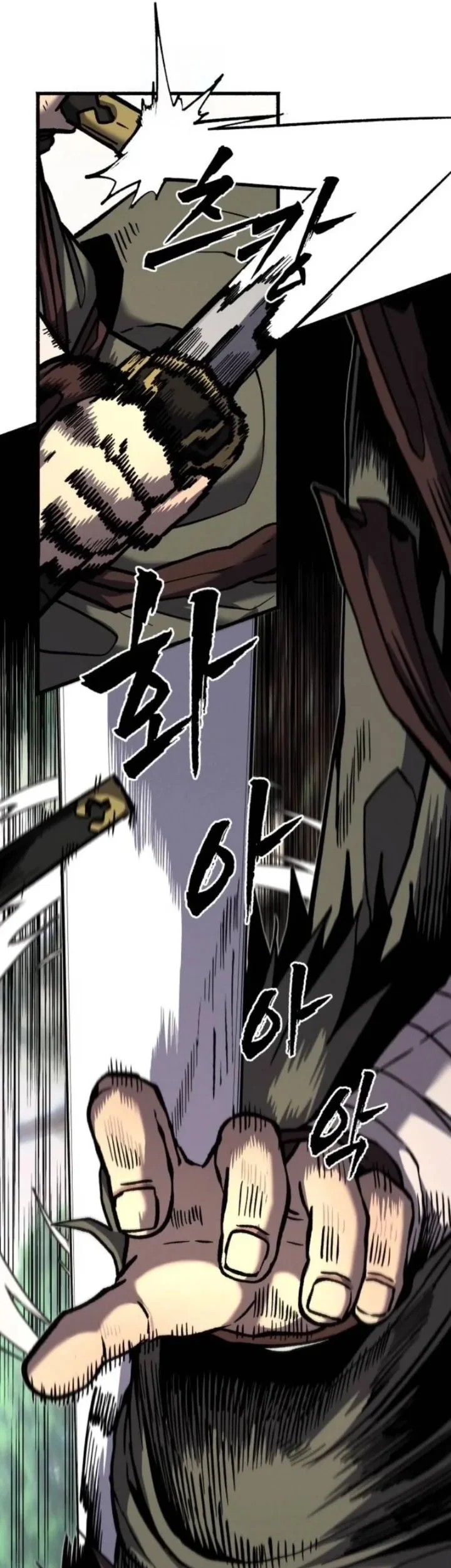 Chronicles of the Blood Demon Chapter 7 Gambar 79