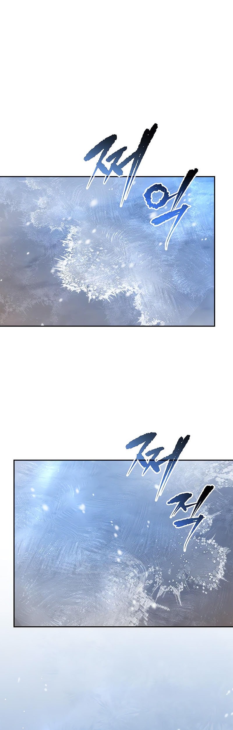 Baca Manhwa Chronicles of the Demon Faction Chapter 125 Gambar 2