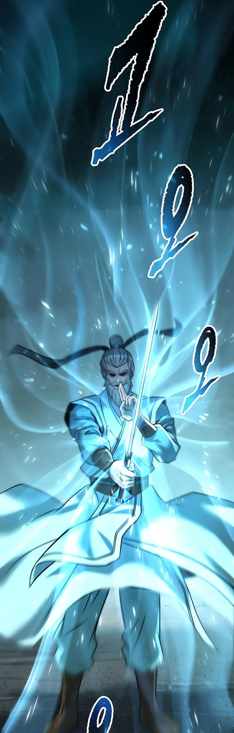 Chronicles of the Demon Faction Chapter 143 Gambar 66