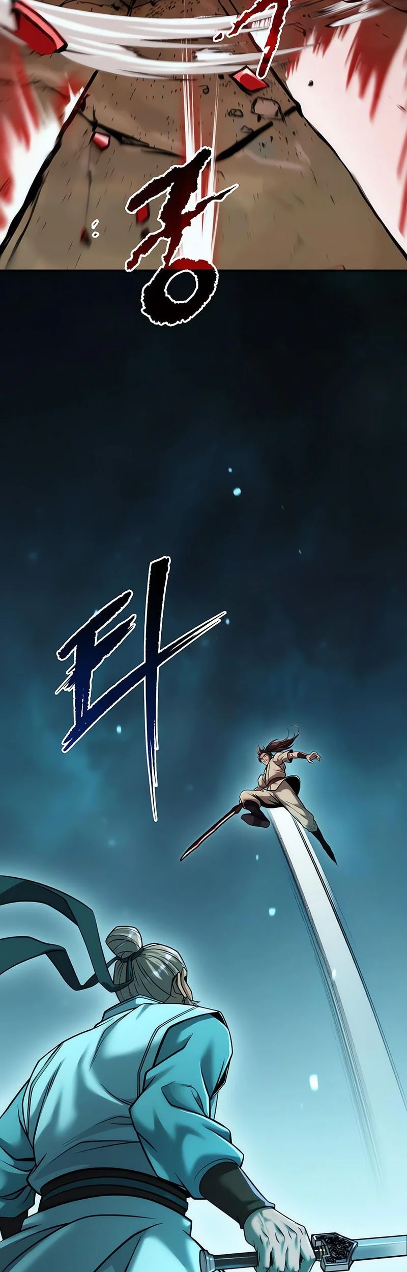 Chronicles of the Demon Faction Chapter 143 Gambar 79