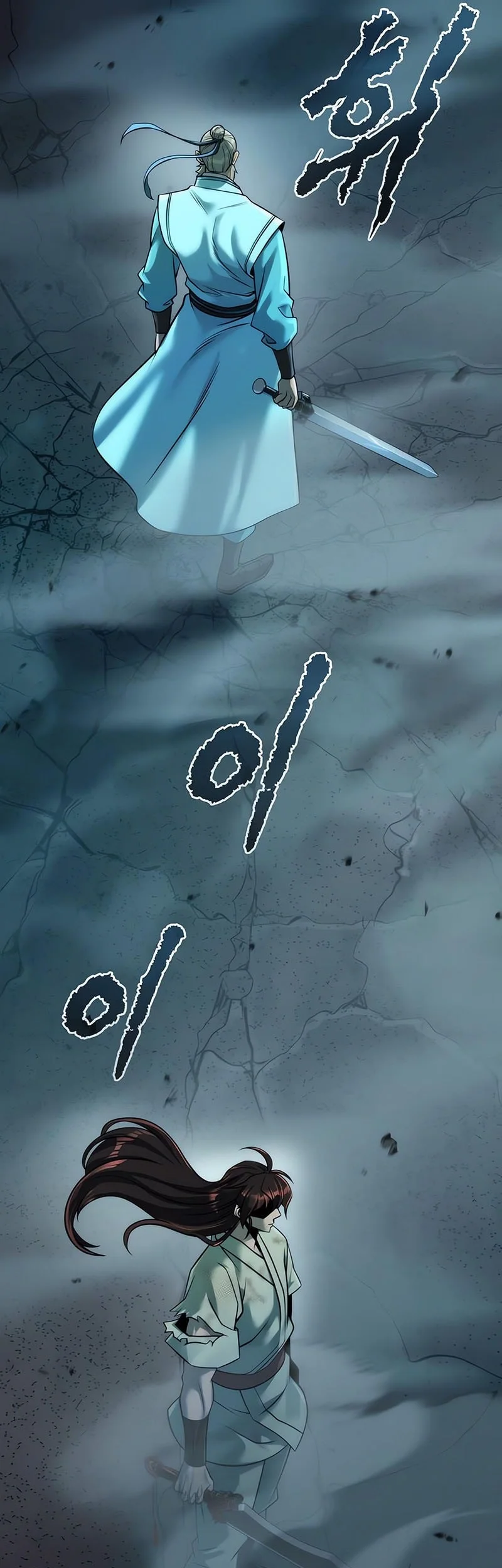 Chronicles of the Demon Faction Chapter 143 Gambar 94