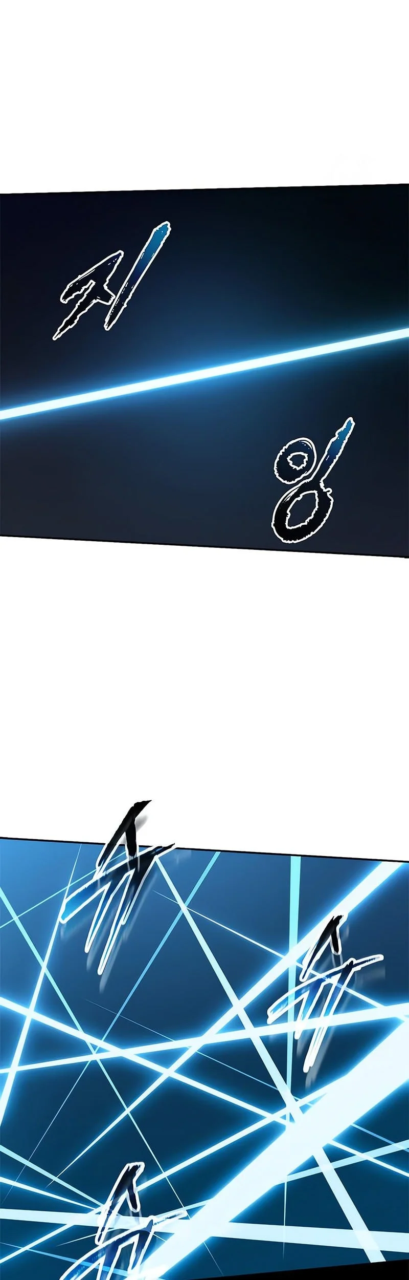 Chronicles of the Demon Faction Chapter 143 Gambar 18