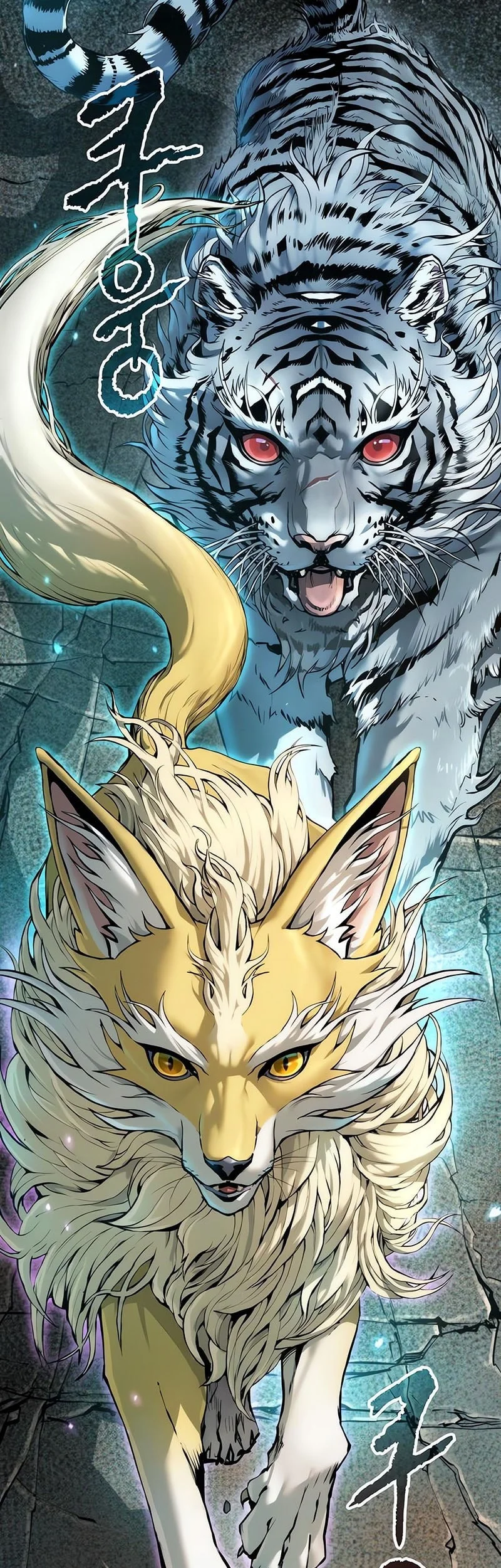 Chronicles of the Demon Faction Chapter 144 Gambar 68