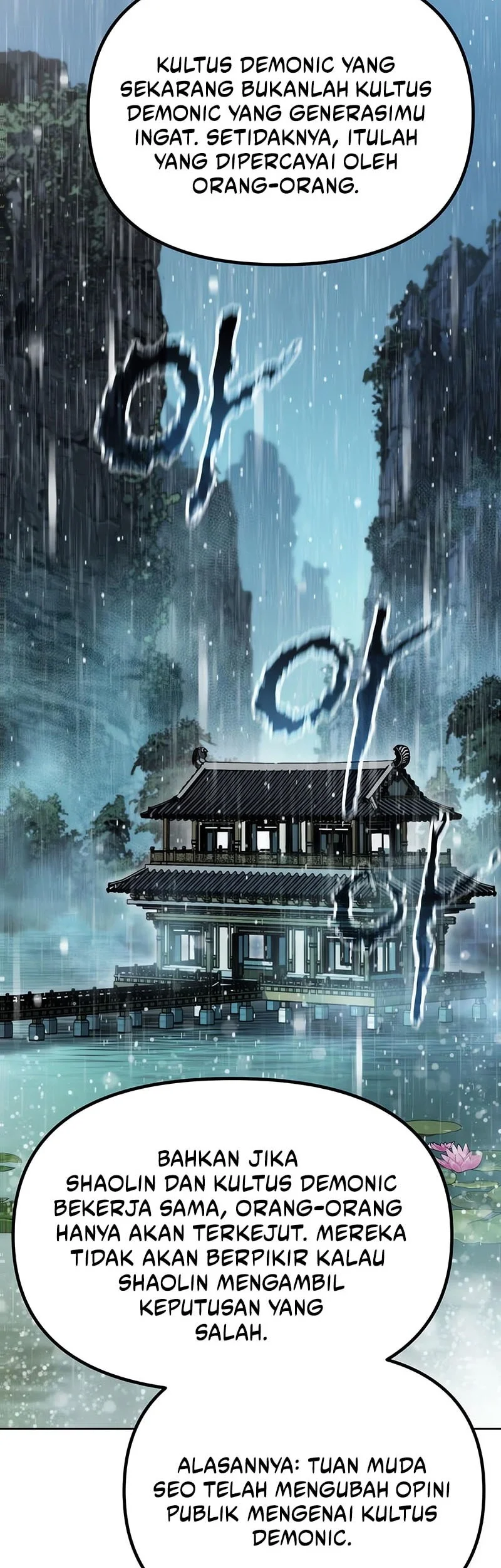 Chronicles of the Demon Faction Chapter 158 Gambar 39