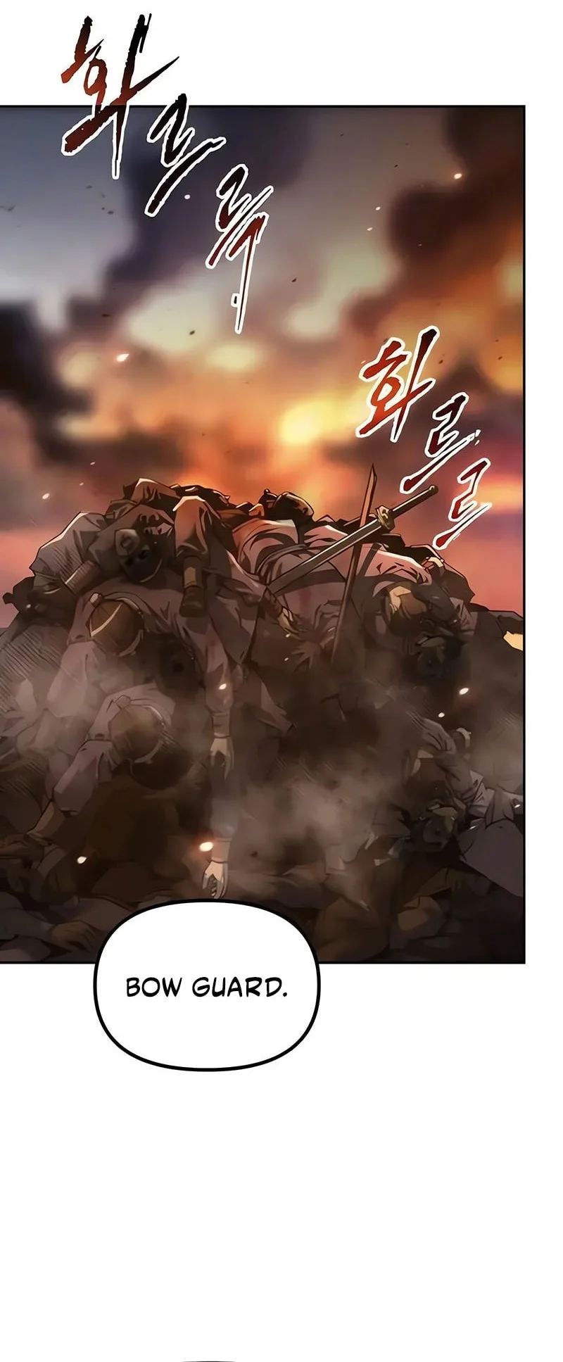 Chronicles of the Demon Faction Chapter 165 Gambar 73