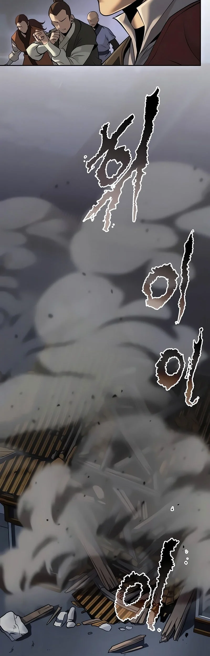 Chronicles of the Demon Faction Chapter 168 Gambar 36