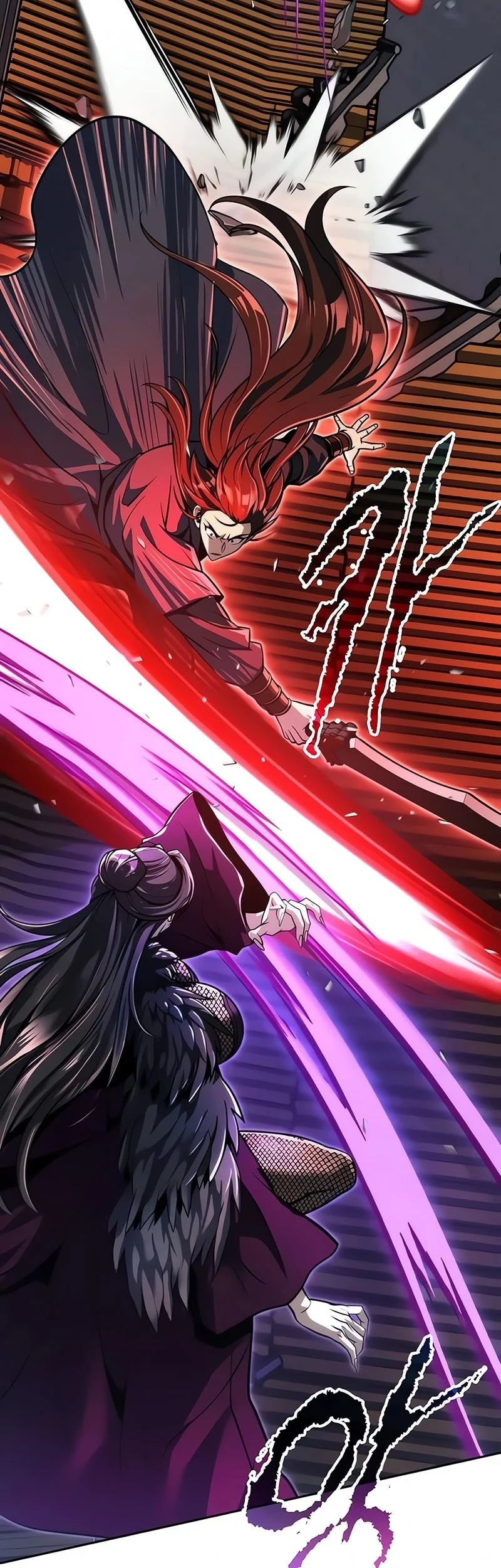 Chronicles of the Demon Faction Chapter 168 Gambar 72