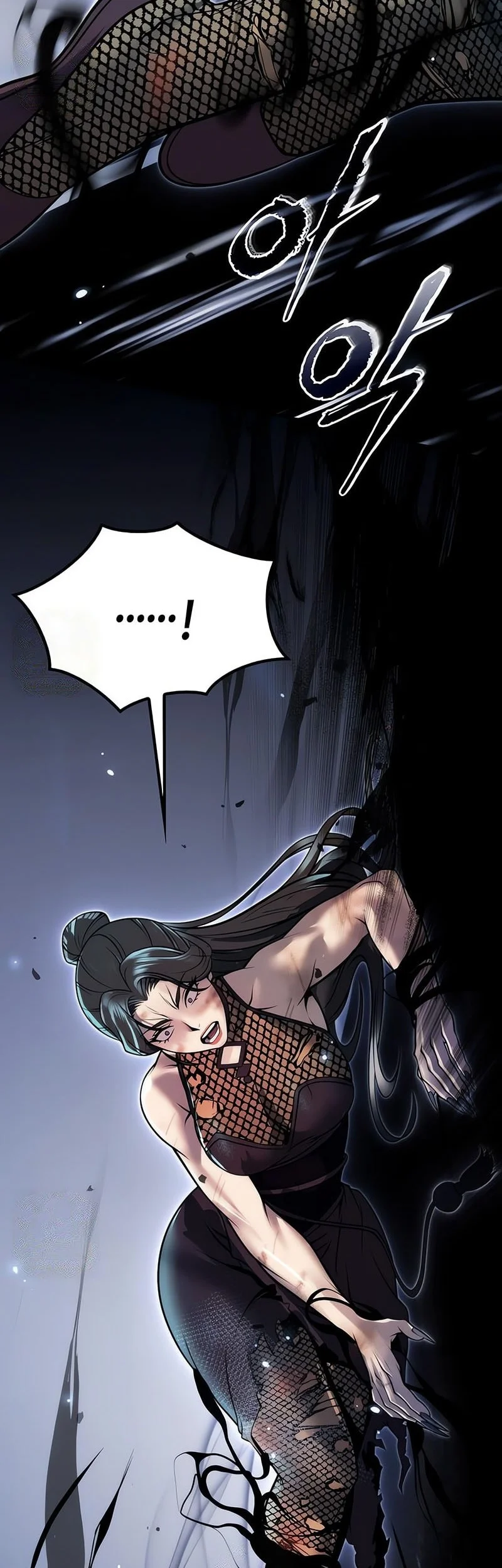 Chronicles of the Demon Faction Chapter 170 Gambar 71