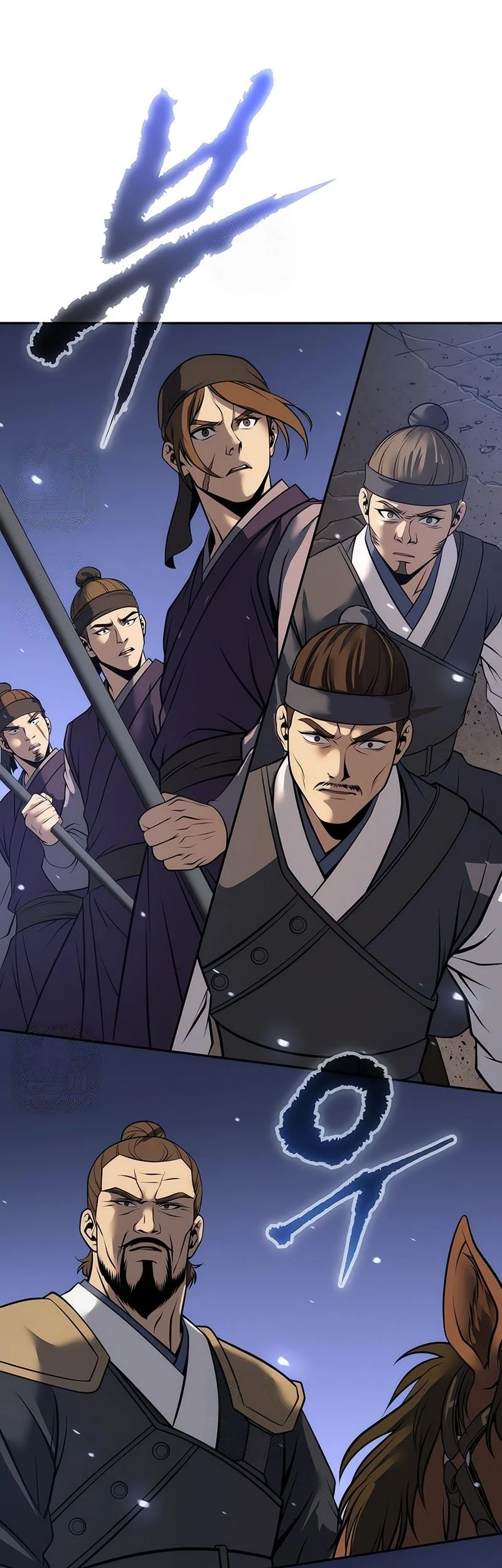 Chronicles of the Demon Faction Chapter 170 Gambar 101